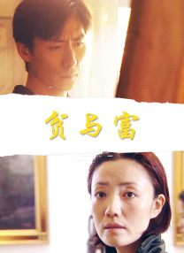 成人做爰69片免费看