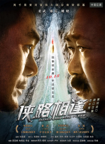 欧洲亚洲综合