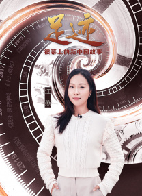 久久中文电影