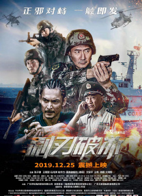 欧美一区二区三区四区在线观看地址