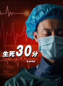 娇妻秘密进俱乐部穿环调教