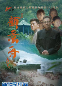 日韩在线视频导航