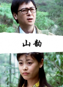黑洞