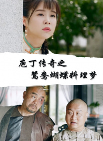 亚洲区视频在线观看