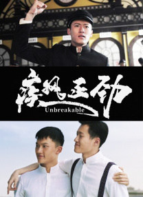 牛牛影院在线永久免费观看