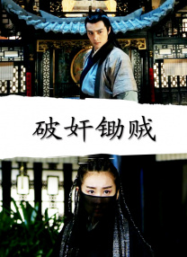中文字幕在线成人
