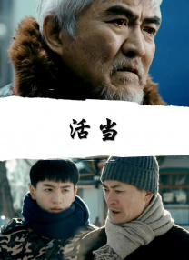 女朋友的妈妈3