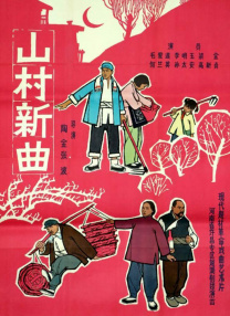 七七国产福利在线二区