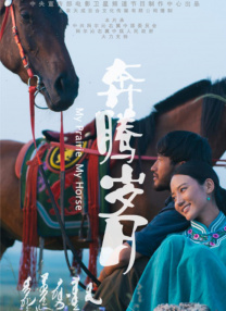 亚洲一一在线