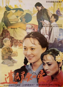 特一级毛片