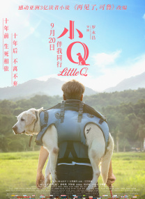 狠狠干狠狠艹