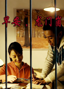 一本久久综合