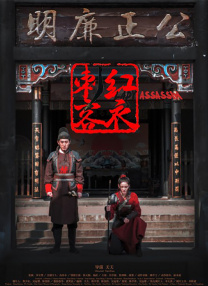 99久久国产综合精品麻豆