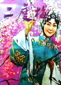www.av在线视频