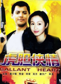 久久综合九色综合欧美就去吻