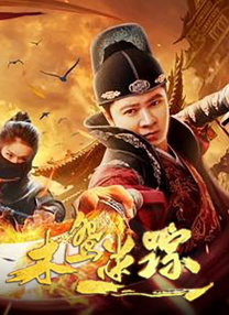 美女穿比基尼跳舞