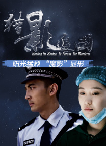 西宫梦电影在线观看免费版高清