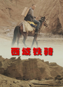 头晕的姨妈