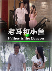 小受好爽要高潮了再深点小说