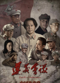 色综合久久98天天综合