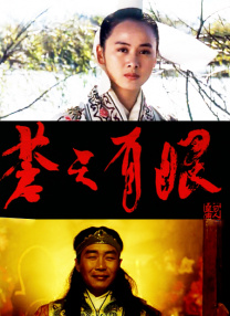 高h在线观看
