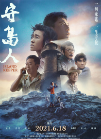 典雅倩影