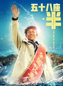 五月天婷婷导航