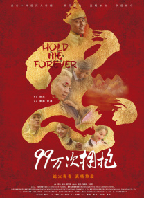 国产成人啪精品视频免费软件