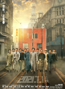 伊人色在线