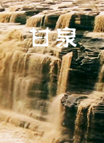 久久久久久久性