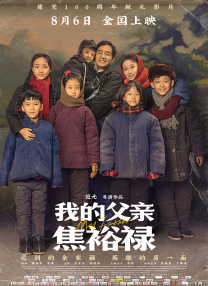 爱人身上涂上酸奶