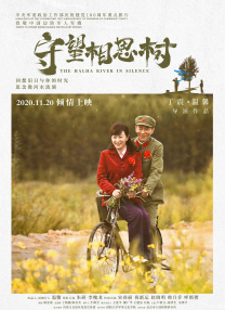 久久国产精品系列