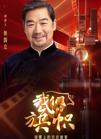 亚洲成a