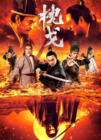 综合网中文字幕