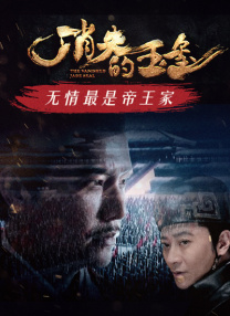 久久er热这里只有精品免费