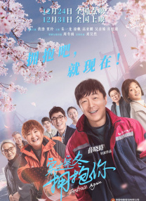 姐姐爱的方法