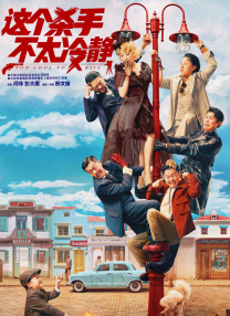 国产女处被破www免费