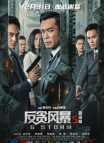 亚洲日本在线免费观看