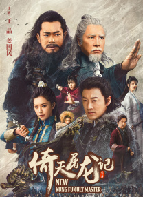一区二区三区精品在线