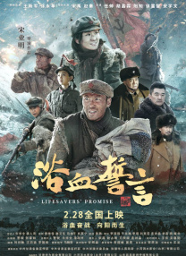 国产高清视频在线免费观看