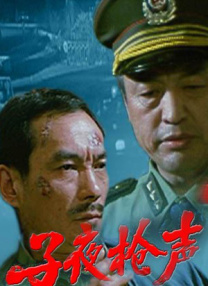 bdsmbnw中国