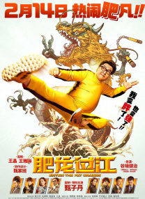 美女无遮挡免费视频网站