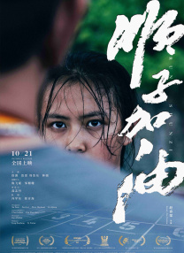深夜福利视频在线观看