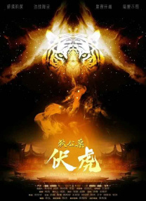 亚洲成人在线网站