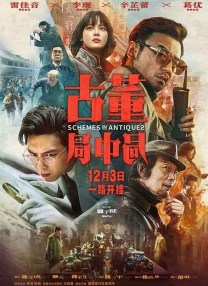 孟程程