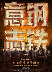 亚洲欧美在线播放