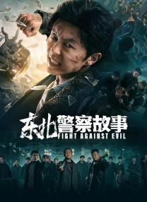 做暖暖视频在线观看