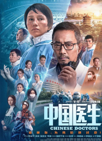 亚洲国产精品久久一线不卡