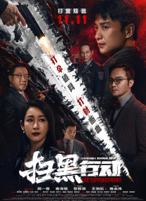好心人给个地址吧