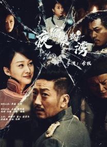 一二三区无线码2021